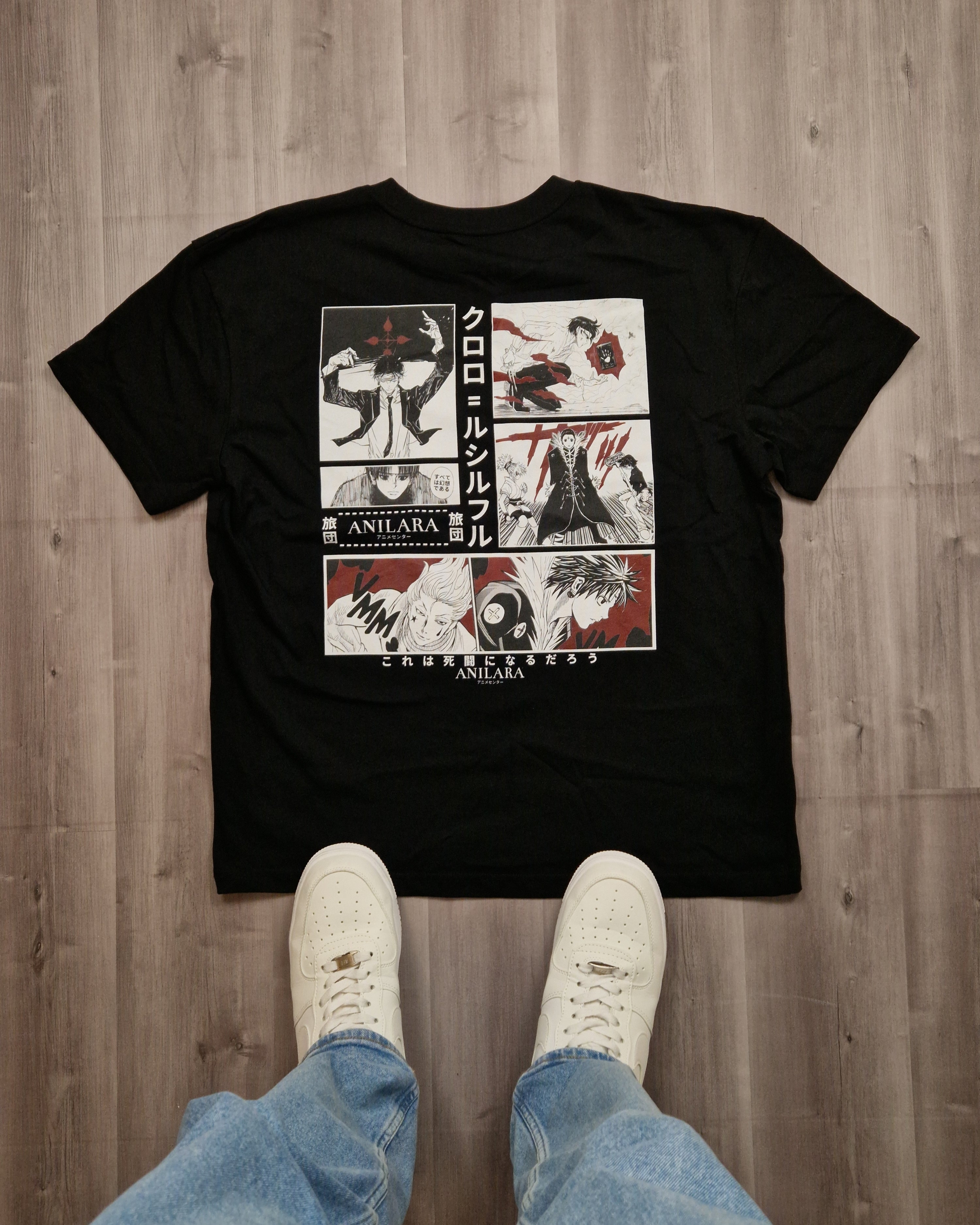 Phantom - Oversized Shirt