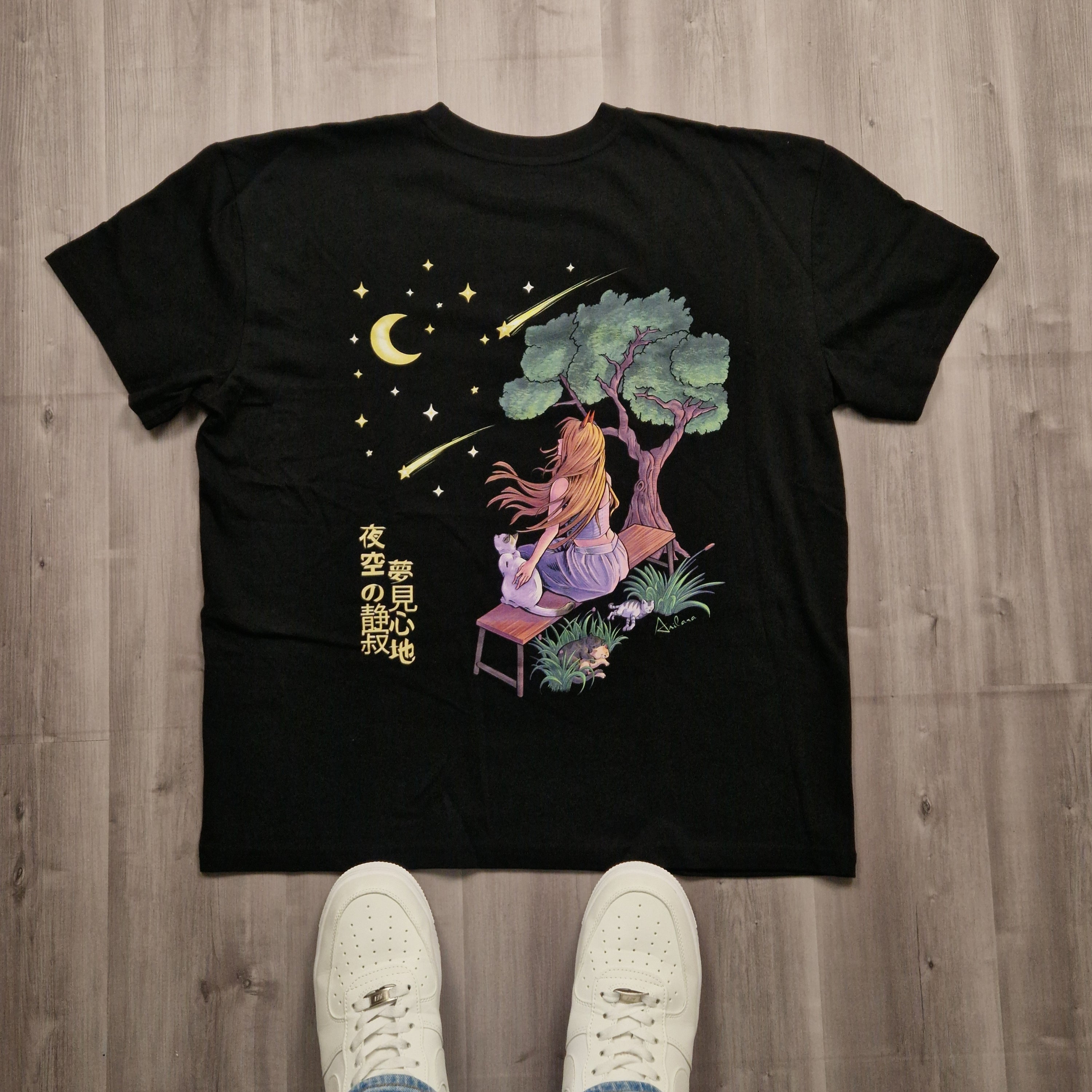 Night Sky - Oversized Shirt
