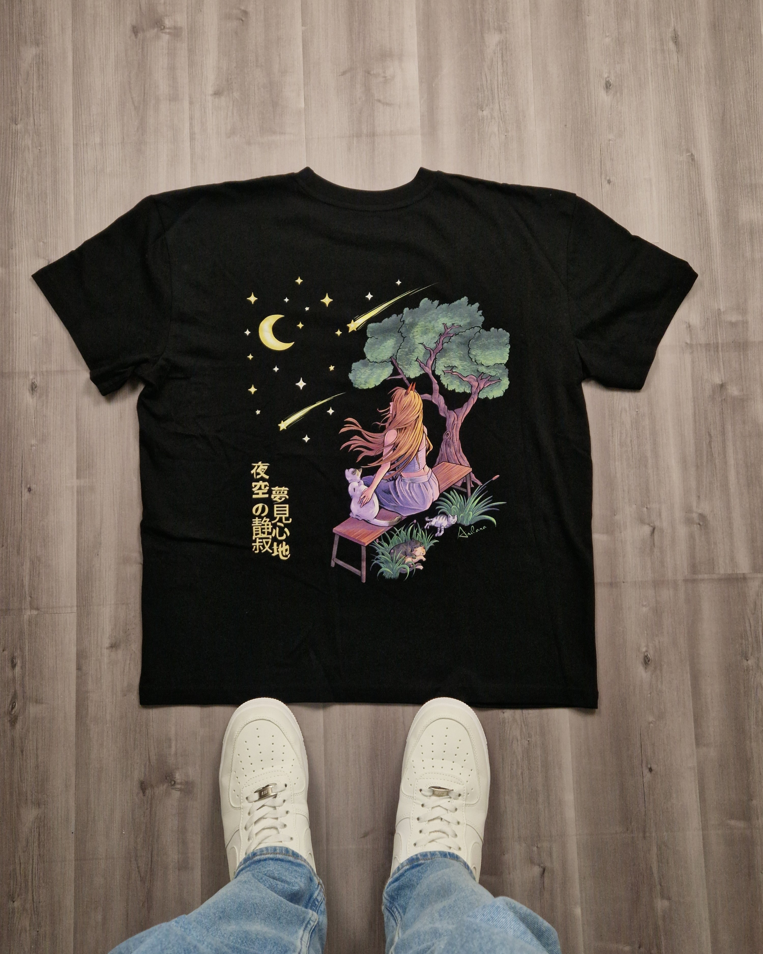 Night Sky - Oversized Shirt