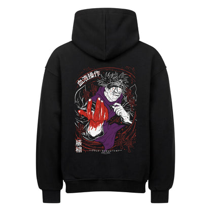 Anilara Choso Hoodie Jujutsu kaisen Anime Clothing