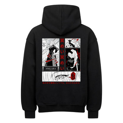 Anilara Mei Mei jujutsu kaisen hoodie