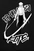 Anilara Kite Zipper Hoodie Hunter x Hunter Anime Clothing