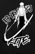 Anilara Kite Zipper Hoodie Hunter x Hunter Anime Clothing