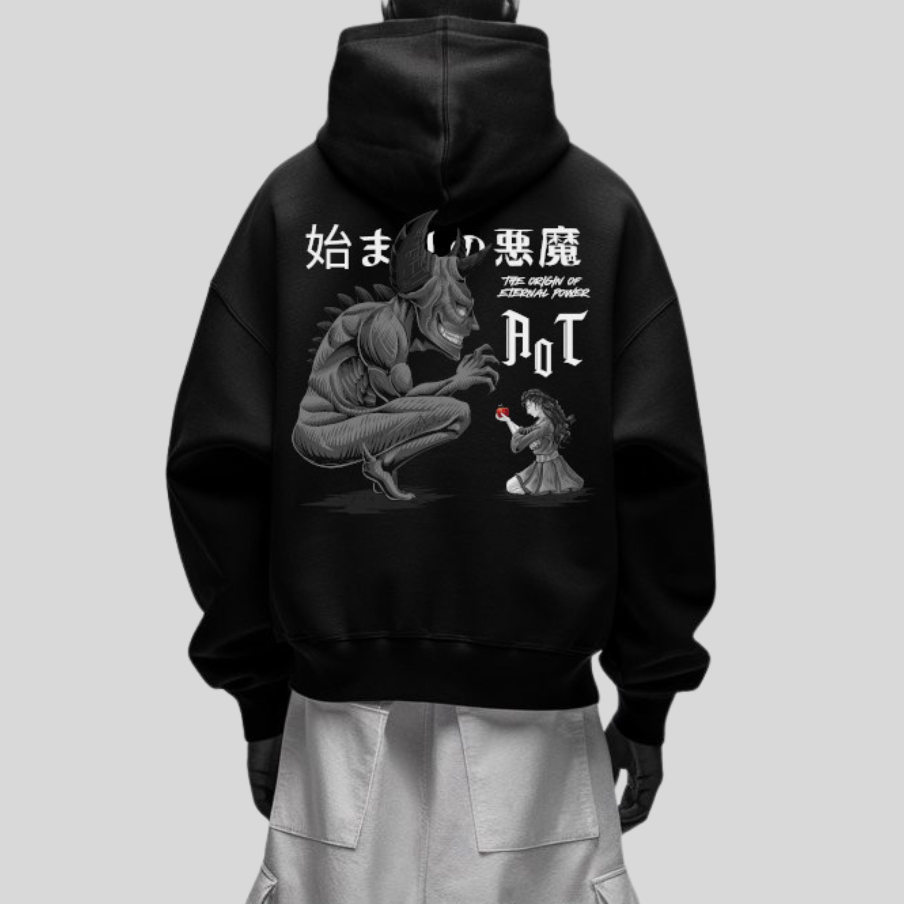 Origin - Oversized Hoodie