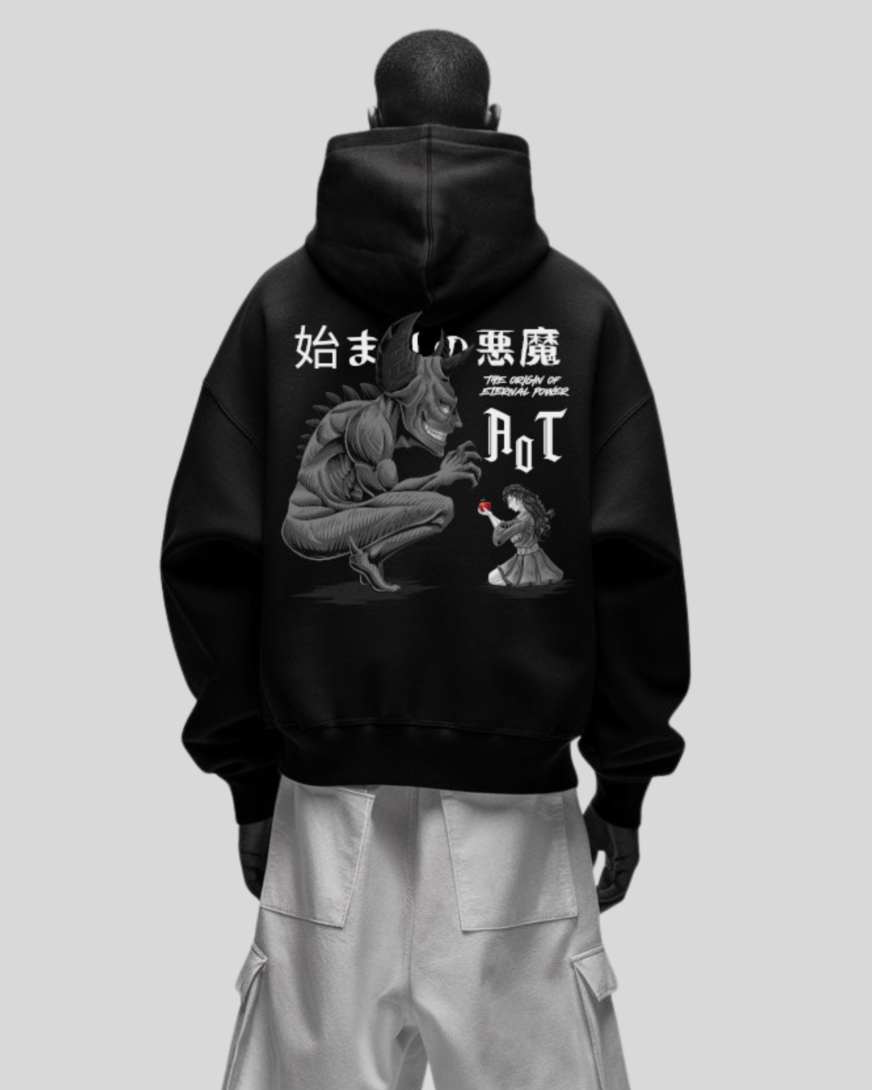 Origin - Oversized Hoodie