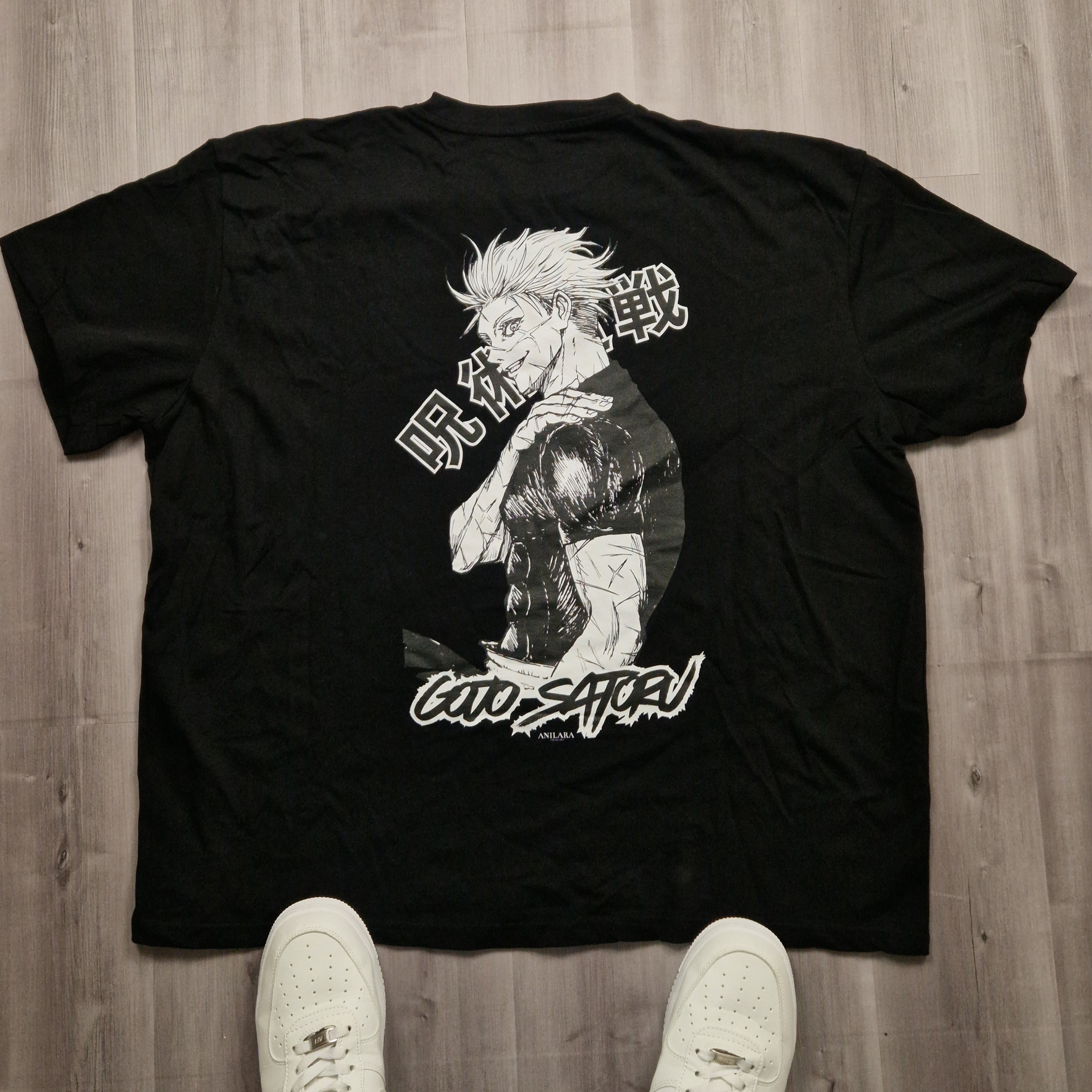 Strongest - Oversized Shirt (Old Design)