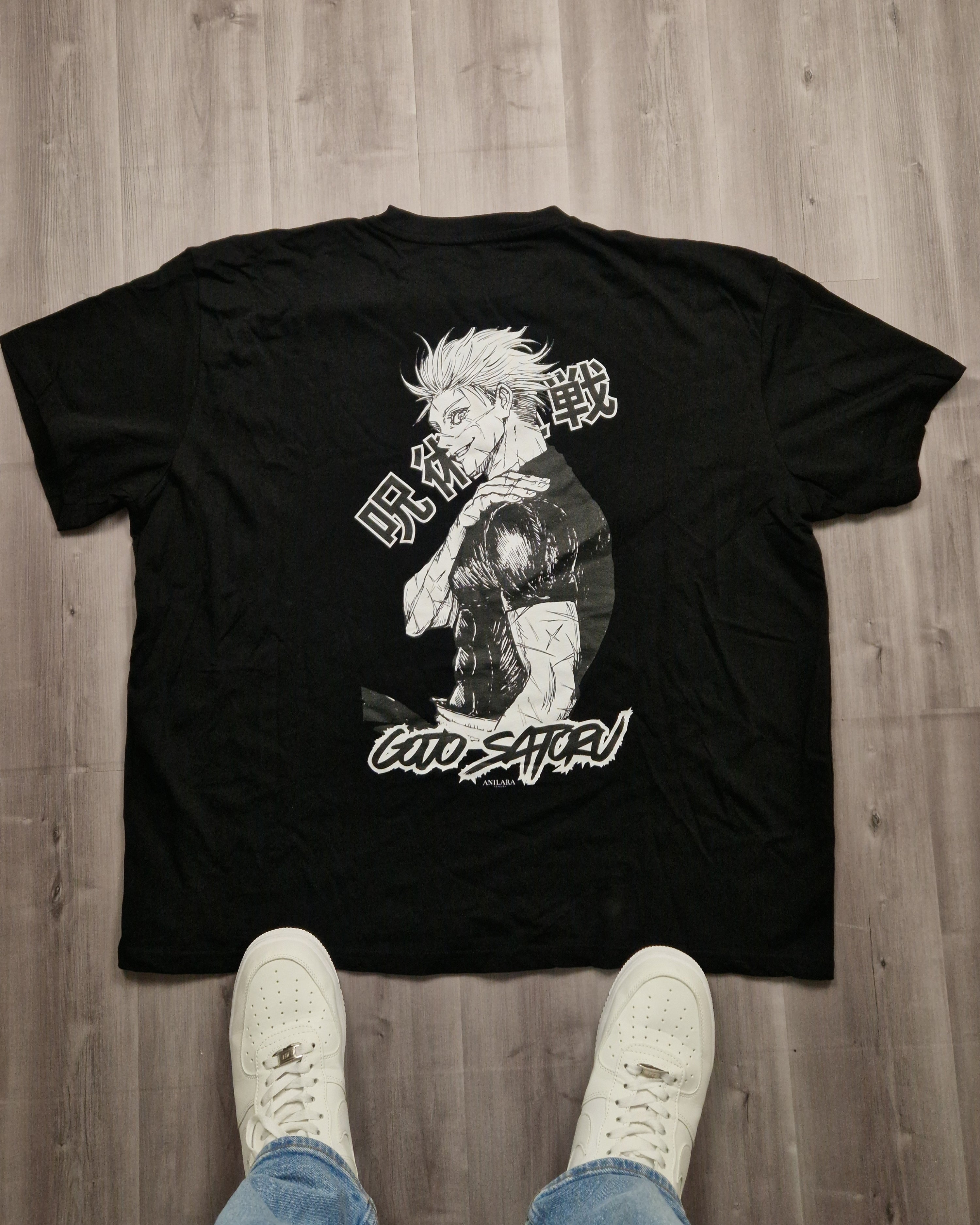 Strongest - Oversized Shirt (Old Design)