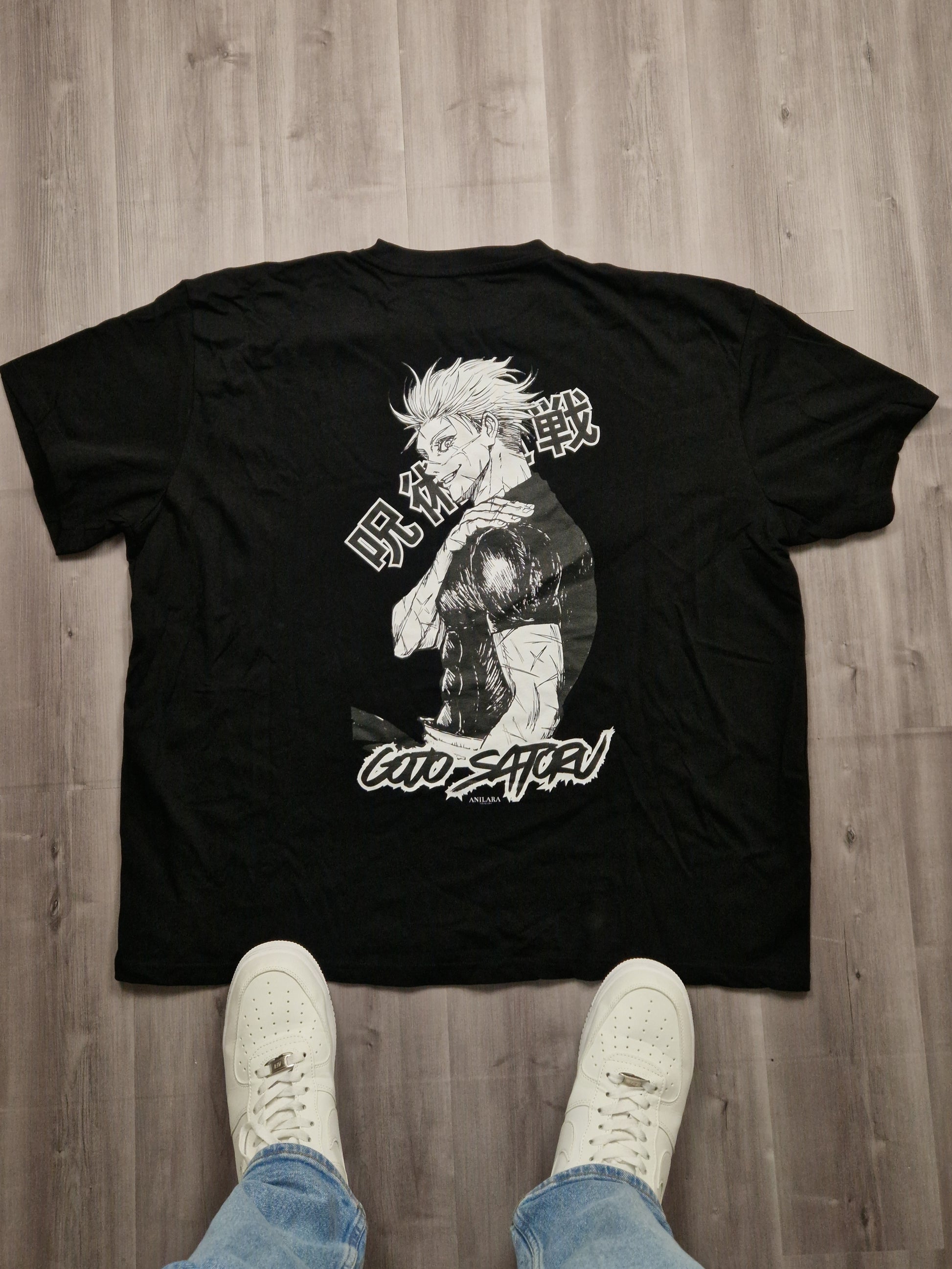 Strongest - Oversized Shirt (Old Design)