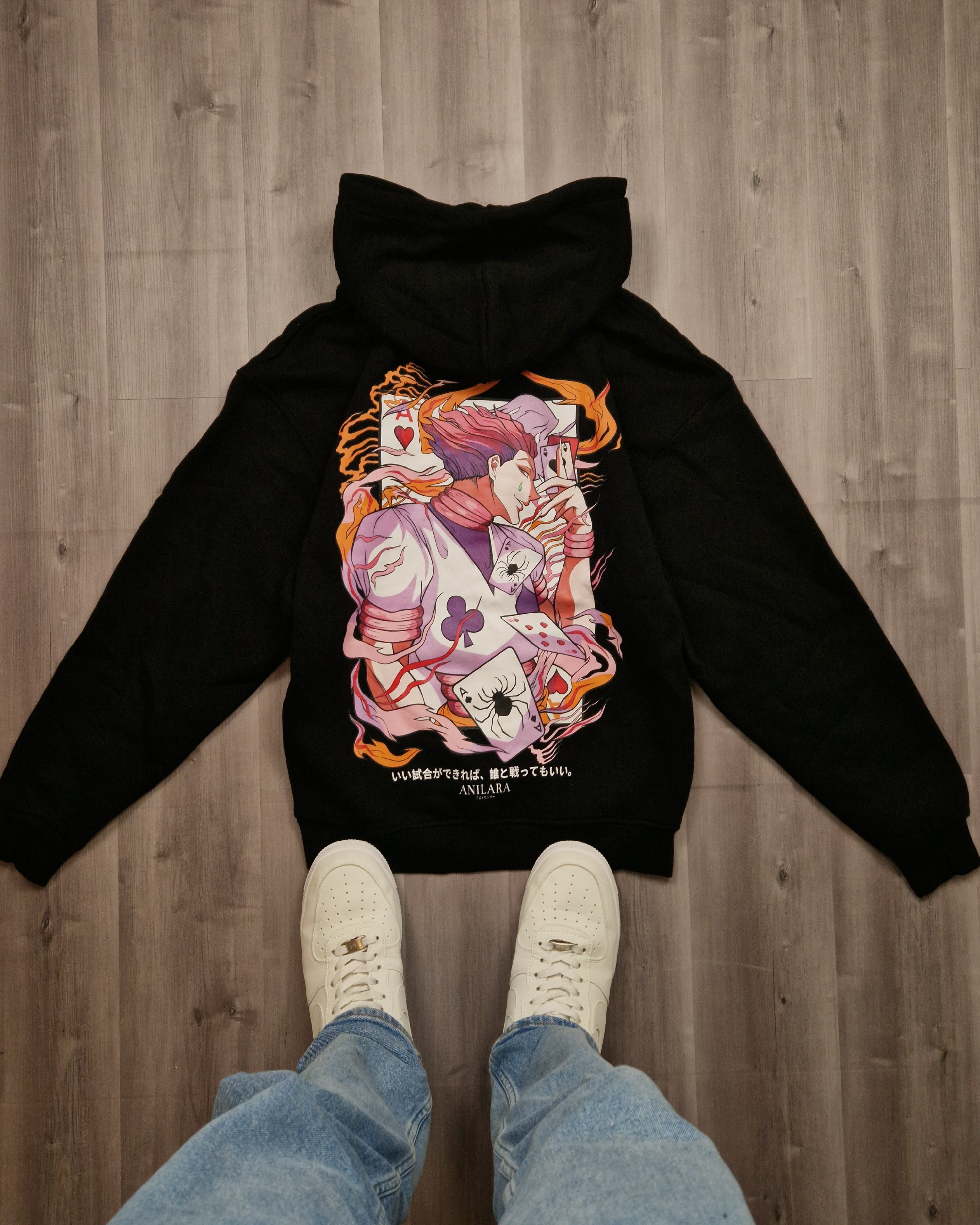 Bungee - Oversized Hoodie