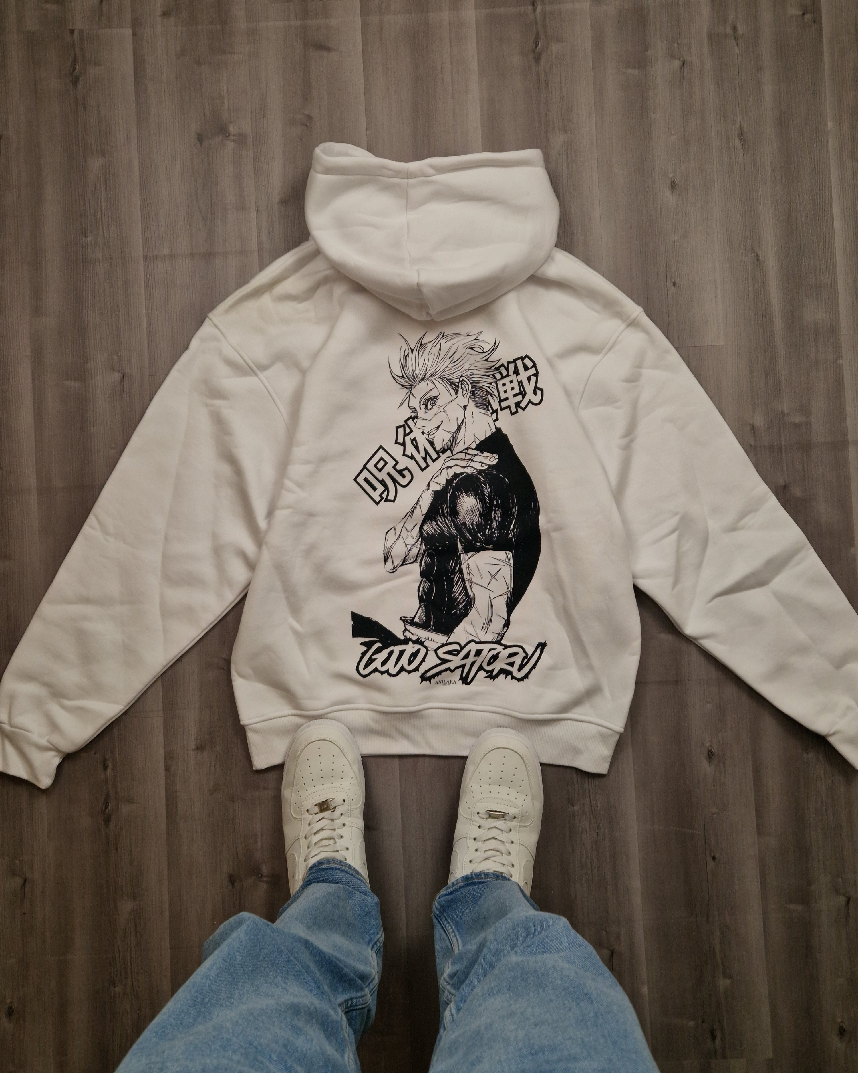 Strongest - Oversized Hoodie
