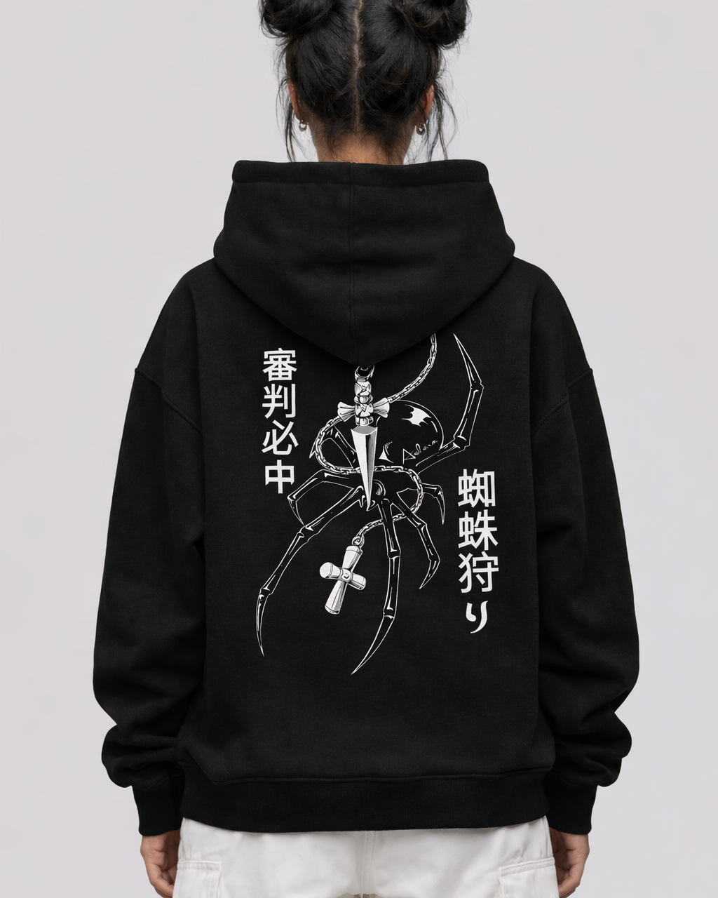 Judgement - Oversized Zipper